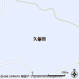 福島県相馬郡飯舘村飯樋久保曽周辺の地図