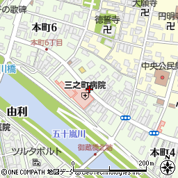 三之町病院周辺の地図