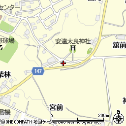 福島県二本松市渋川宮前98周辺の地図