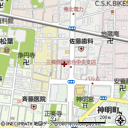 齋藤洋子社会保険労務士事務所周辺の地図