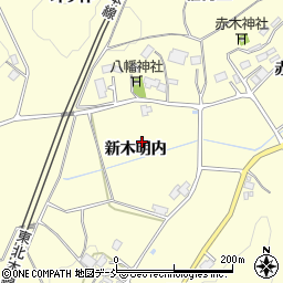 福島県二本松市渋川新木明内周辺の地図