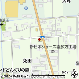 はま寿司喜多方店周辺の地図