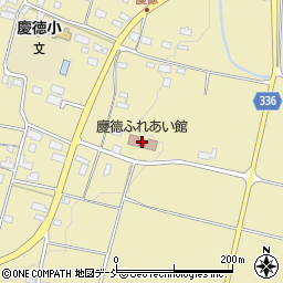 慶徳ふれあい館周辺の地図