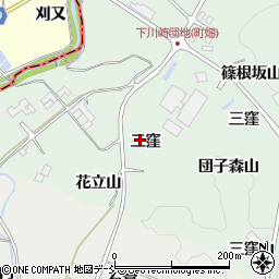 福島県二本松市下川崎二窪周辺の地図