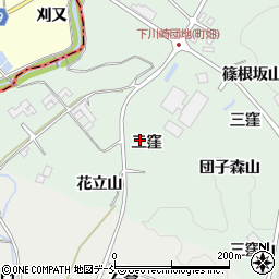 福島県二本松市下川崎（二窪）周辺の地図