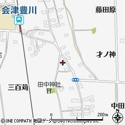福島県喜多方市豊川町一井千苅207周辺の地図