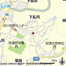 福島県二本松市渋川下払川周辺の地図