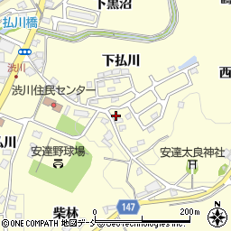 福島県二本松市渋川（下払川）周辺の地図