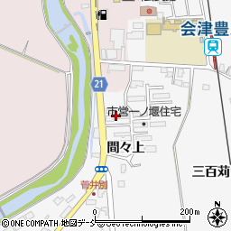福島県喜多方市豊川町一井間々上周辺の地図