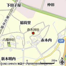 赤木神社周辺の地図