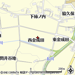 福島県二本松市渋川西金成田周辺の地図
