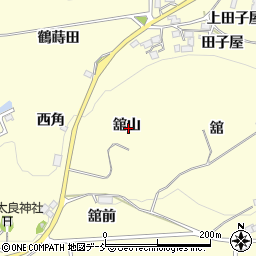 福島県二本松市渋川舘山周辺の地図