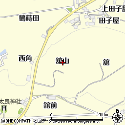 福島県二本松市渋川（舘山）周辺の地図