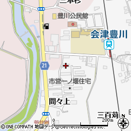 茶木鉄工所周辺の地図