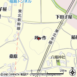 福島県二本松市渋川坪ヶ作周辺の地図
