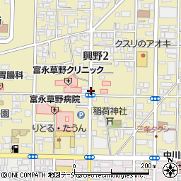 富永草野クリニック周辺の地図