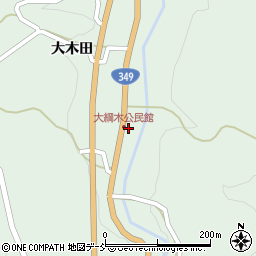 川俣町役場　大綱木公民館周辺の地図