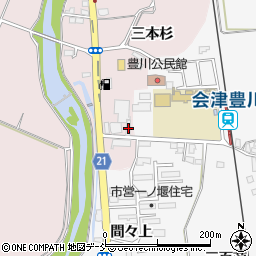 福島県喜多方市豊川町米室三本杉4986周辺の地図