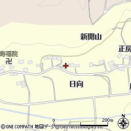 福島県二本松市渋川（日向）周辺の地図