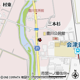 福島県喜多方市豊川町米室三本杉4977周辺の地図