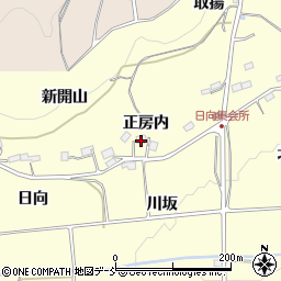 福島県二本松市渋川（正房内）周辺の地図