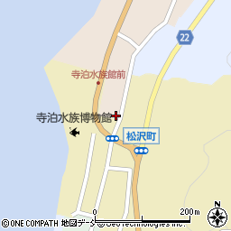 新潟県長岡市寺泊松沢町7910周辺の地図