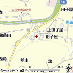 福島県二本松市渋川田子屋周辺の地図