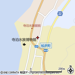 新潟県長岡市寺泊松沢町7909周辺の地図