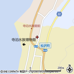 新潟県長岡市寺泊松沢町7908周辺の地図