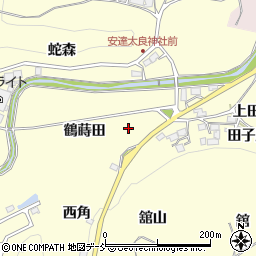福島県二本松市渋川鶴蒔田周辺の地図