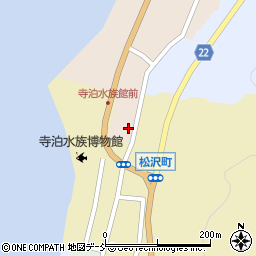 新潟県長岡市寺泊松沢町7907周辺の地図