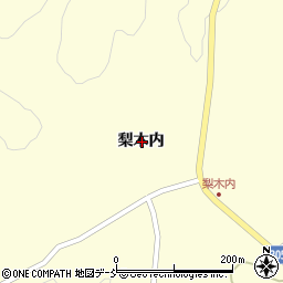 福島県二本松市木幡梨木内周辺の地図