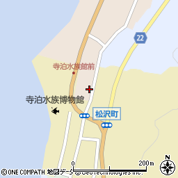 新潟県長岡市寺泊松沢町7906周辺の地図