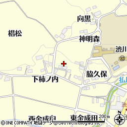 福島県二本松市渋川下柿ノ内周辺の地図