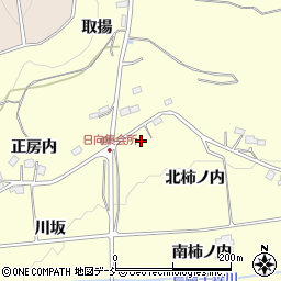 福島県二本松市渋川北柿ノ内46周辺の地図