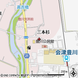 福島県喜多方市豊川町米室三本杉4990周辺の地図