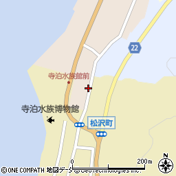 新潟県長岡市寺泊松沢町7900周辺の地図