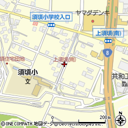 上須頃(南)周辺の地図