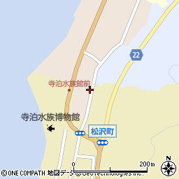 新潟県長岡市寺泊松沢町7912周辺の地図