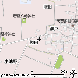 福島県喜多方市豊川町米室免田周辺の地図