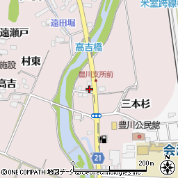 福島県喜多方市豊川町米室宮ノ中5075周辺の地図