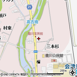 福島県喜多方市豊川町米室宮ノ中周辺の地図