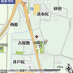 福島県喜多方市関柴町西勝五百苅208周辺の地図