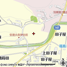 福島県二本松市渋川向田子屋周辺の地図
