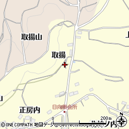 福島県二本松市渋川取揚周辺の地図