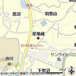 福島県二本松市渋川星地蔵24周辺の地図