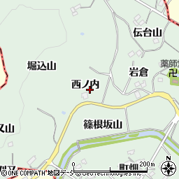 福島県二本松市下川崎（西ノ内）周辺の地図