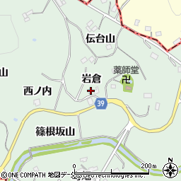 福島県二本松市下川崎岩倉35周辺の地図