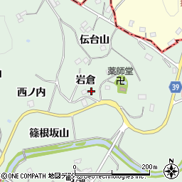 福島県二本松市下川崎岩倉42周辺の地図