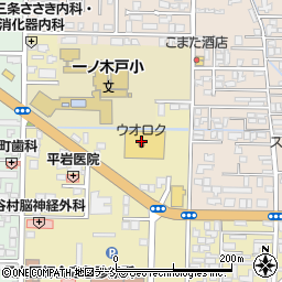 株式会社ウオロク　興野店周辺の地図